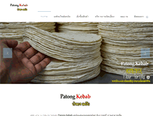 Tablet Screenshot of patongkebab.com
